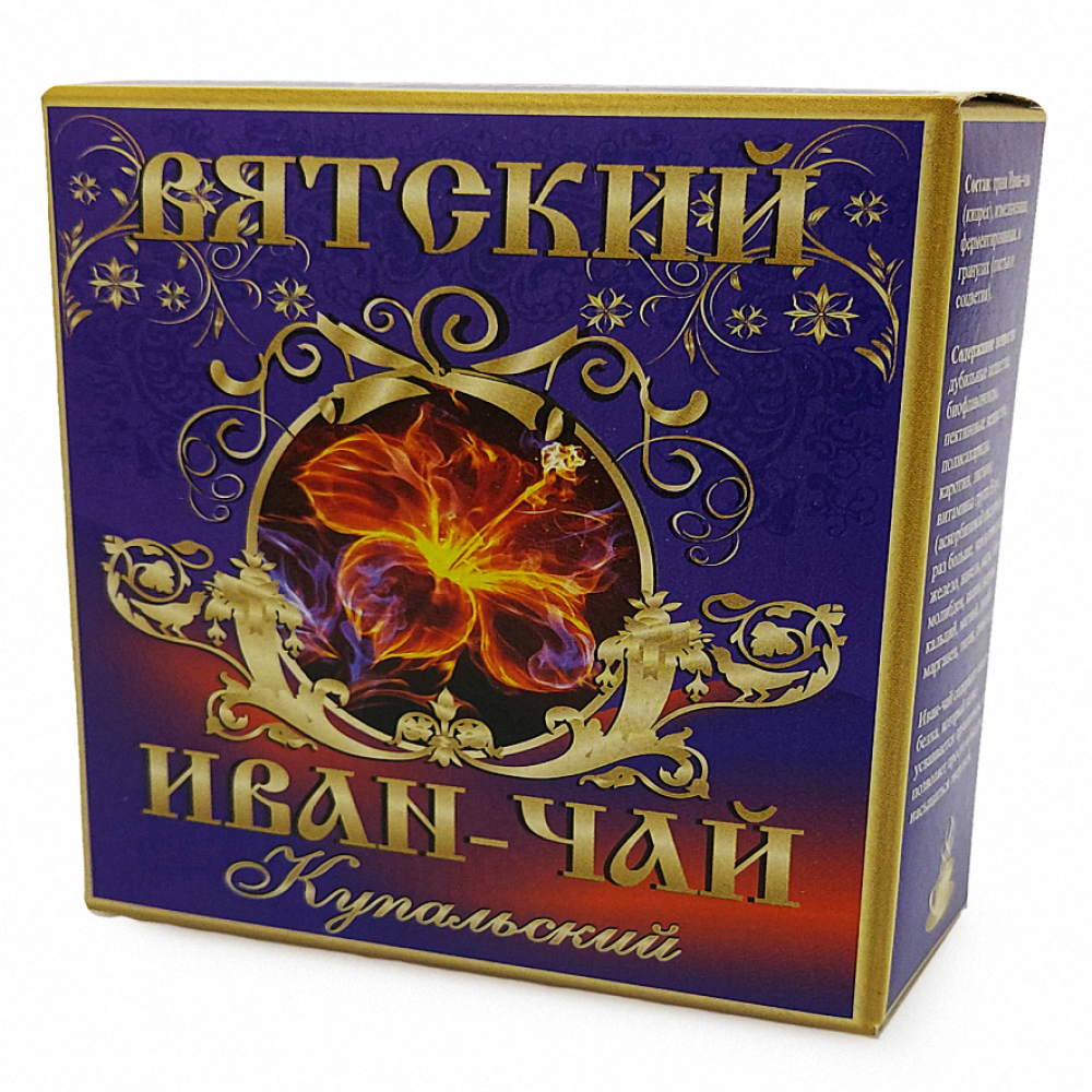 Иван- чай (кипрей узколистный), ферментированный, гранулированный, фасованный в коробки, чистовой и с добавками, 24 видов из лекарственных трав. Коробка: 50, 100 гр. (лат. Chamaenérion angustifolium, или Epilóbium angustifolium) - фото2
